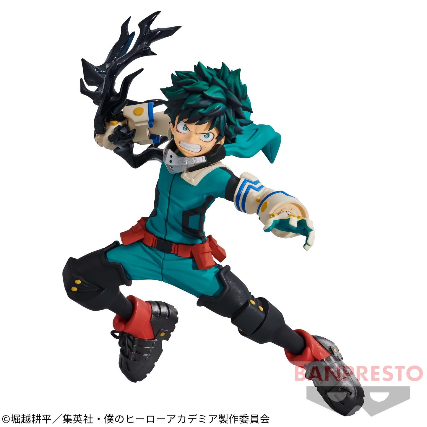 Izuku Midoriya THE AMAZING HEROES PLUS Vol.2 Banpresto My Hero Academia