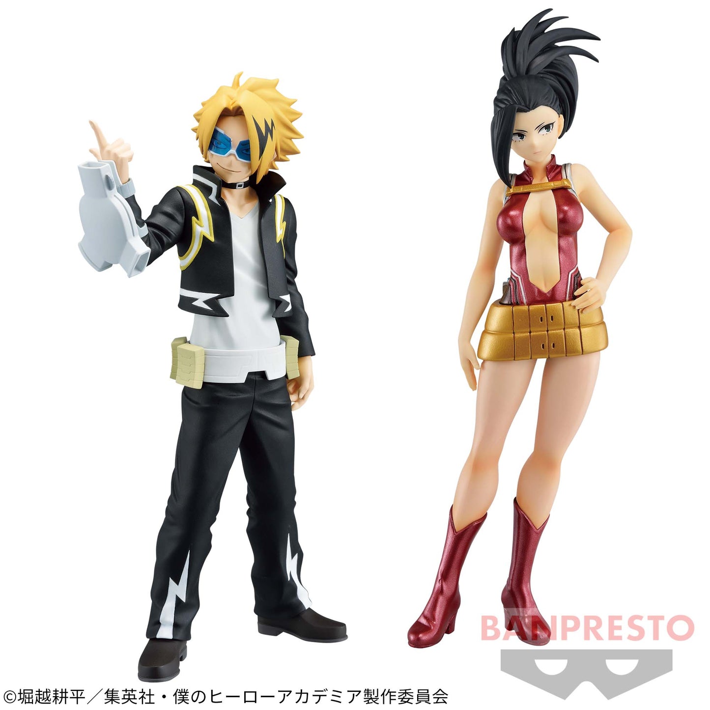 CHARGEZUMA & CREATY THE AMAZING HEROES Banpresto My Hero Academia