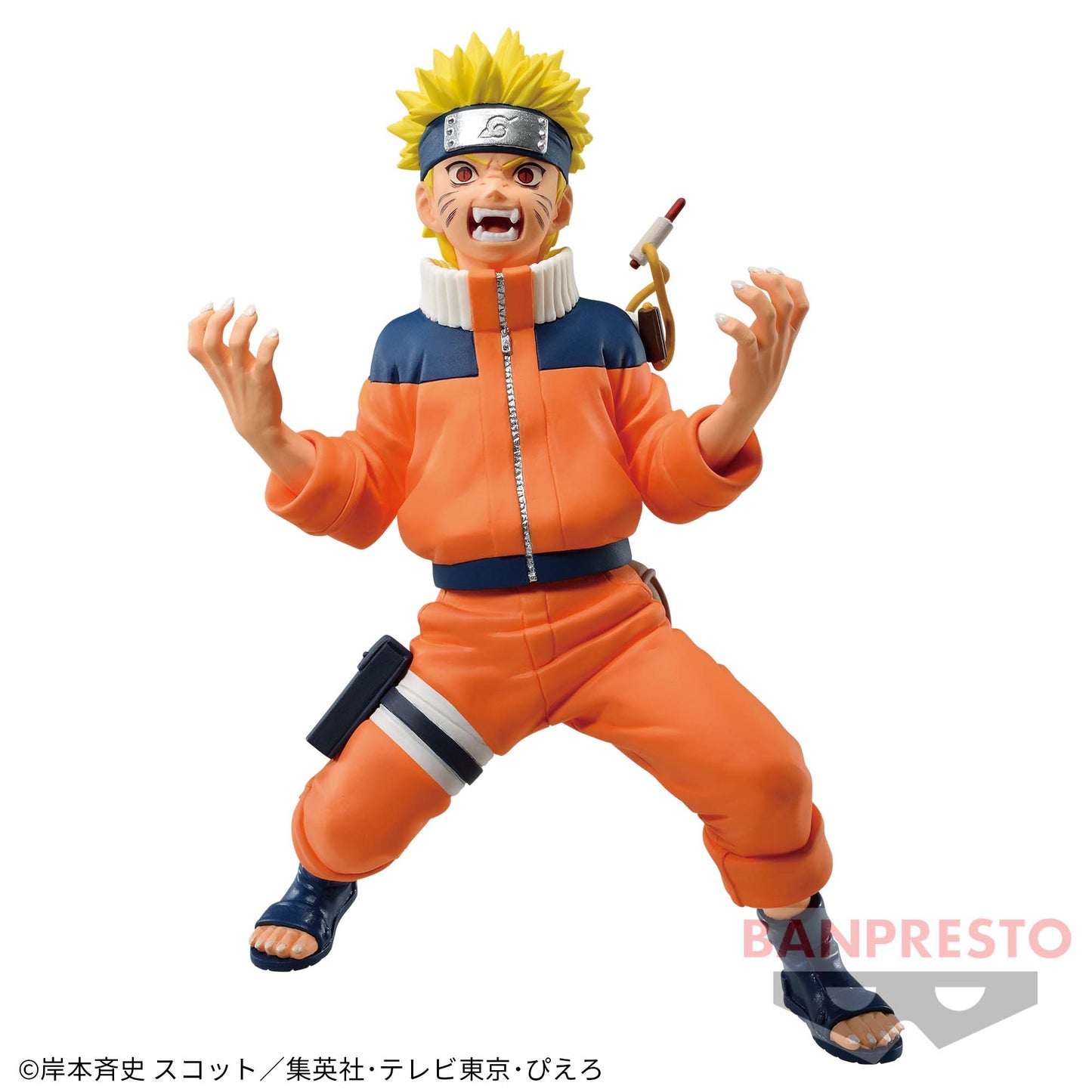 UZUMAKI NARUTO II VIBRATION STARS NARUTO