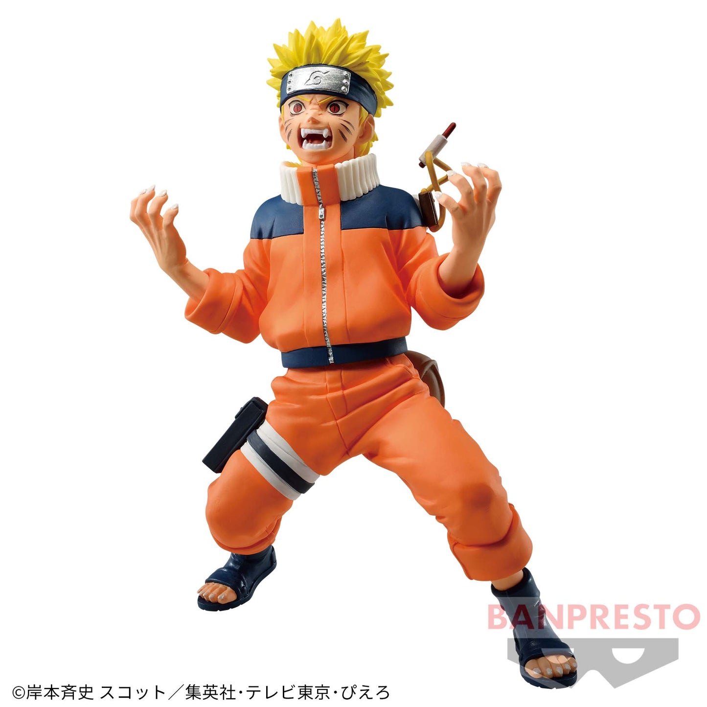 UZUMAKI NARUTO II VIBRATION STARS NARUTO