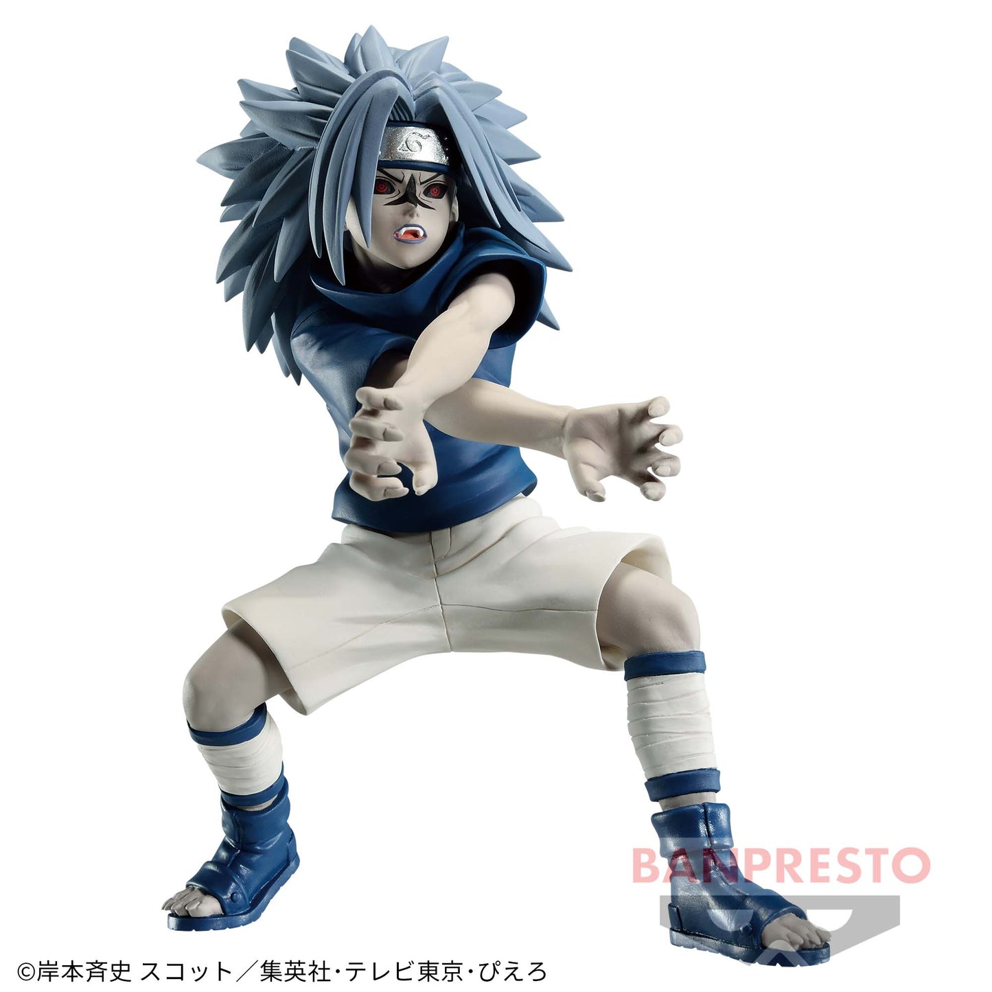 UCHIHA SASUKE II VIBRATION STARS NARUTO Shippuden