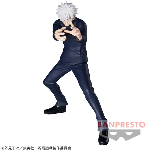 Gojo Satoru 2 Technique d'exorcisme Jujutsu Kaisen Banpresto
