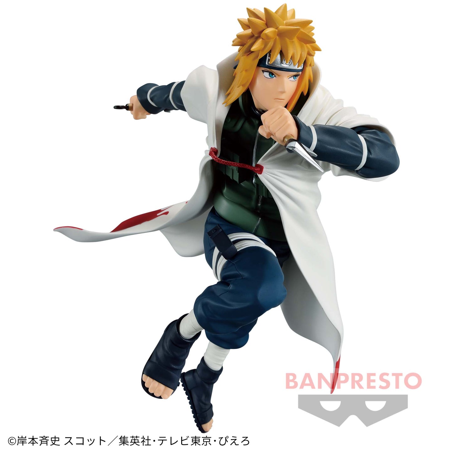 NAMIKAZE MINATO II VIBRATION STARS NARUTO Shippuden