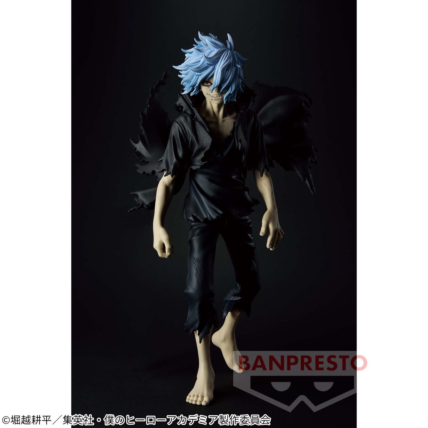 Shigaraki Tomura DXF Banpresto My Hero Academia