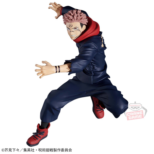 Sukuna 2 Technique d'exorcisme Jujutsu Kaisen Banpresto