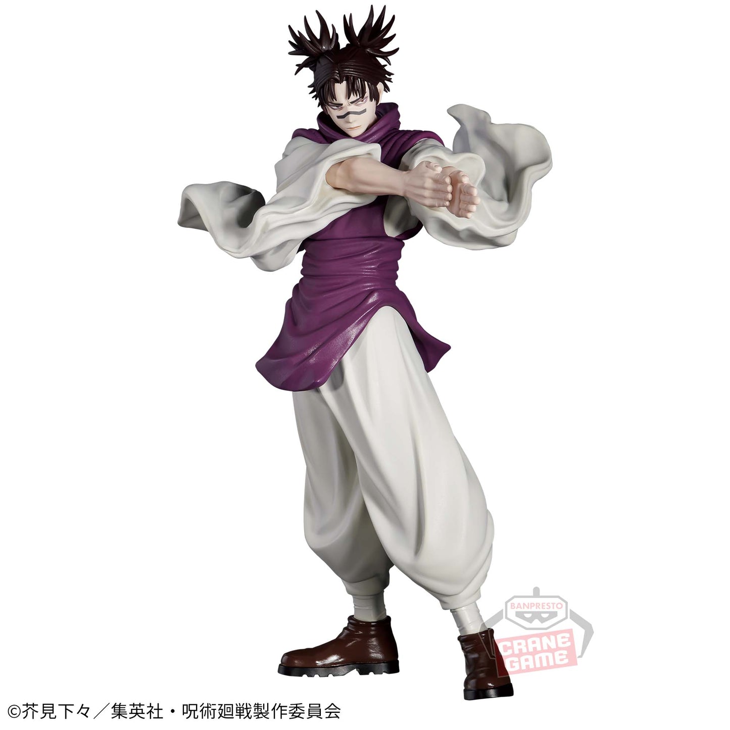 Technique d'exorcisme de Choso Jujutsu Kaisen Banpresto