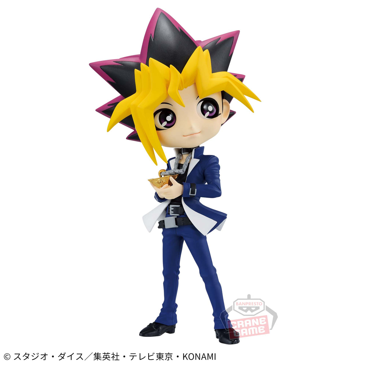Yugi Muto Q posket Banpresto Yu-Gi-Oh!