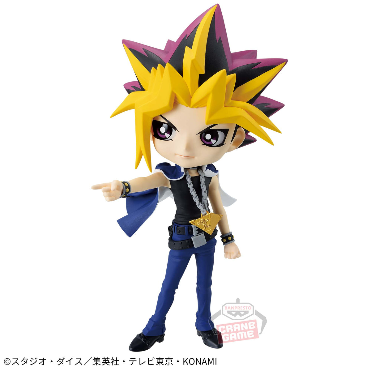 Dark Yugi Q posket Banpresto Yu-Gi-Oh!