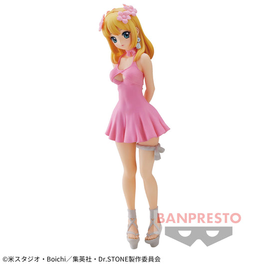Kohaku Figure Vol.2 Banpresto Dr.STONE