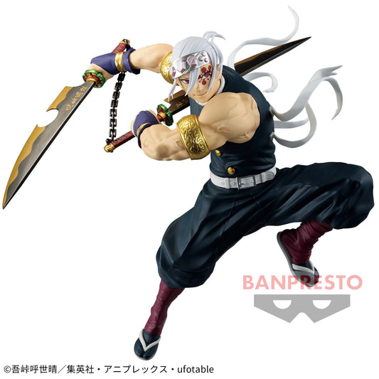 Uzui Tengen II VIBRATION STARS Kimetsu no Yaiba