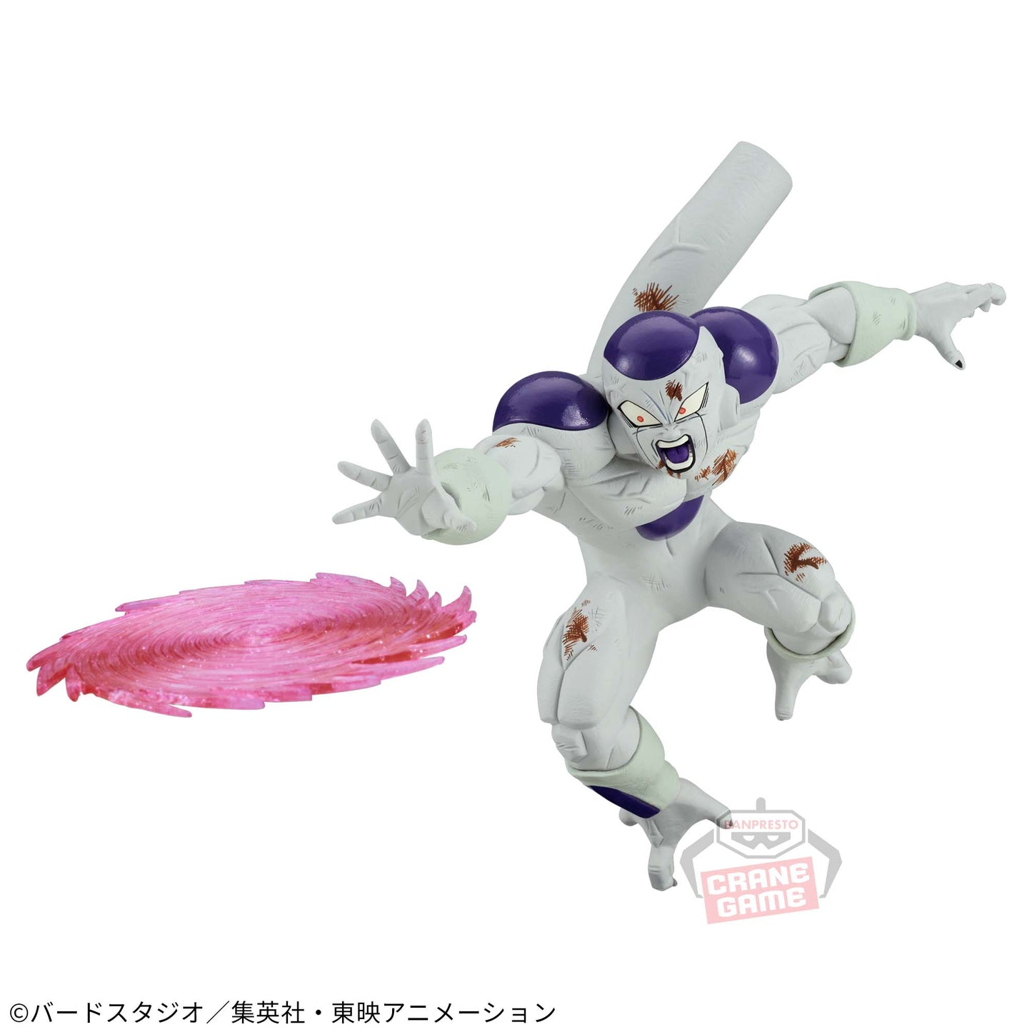 Freezer II GxMateria Bandai Spirits