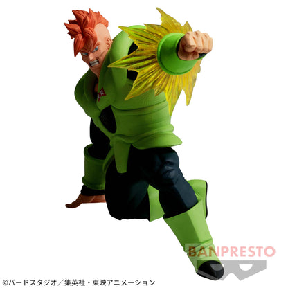 DER ANDROID 16 GxMateria Bandai Spirits