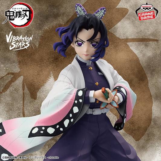 Shinobu Kocho VIBRATION STARS Kimetsu no Yaiba
