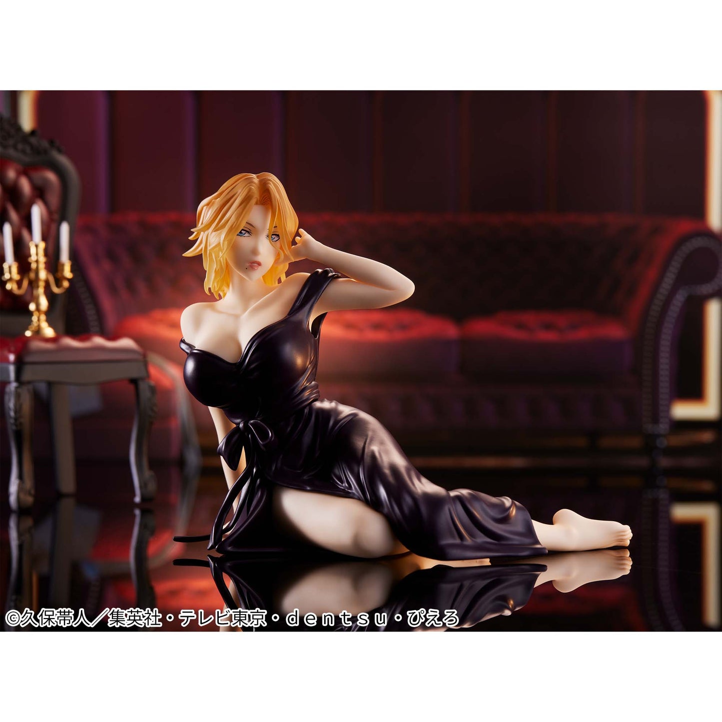 Matsumoto Rangiku Relax time BLEACH Banpresto