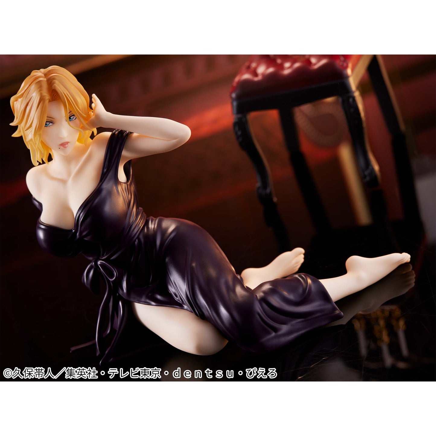 Matsumoto Rangiku Relax time BLEACH Banpresto