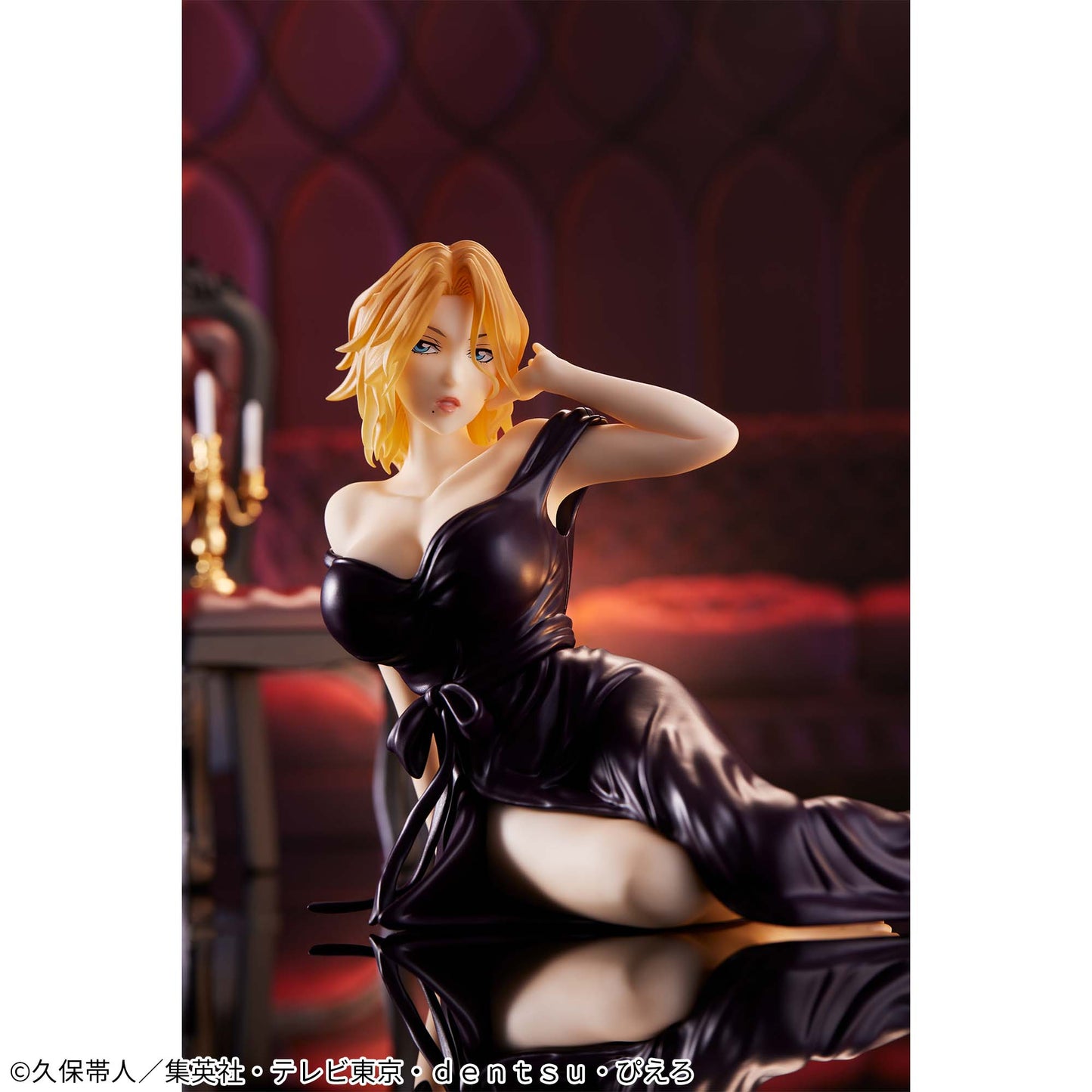 Matsumoto Rangiku Relax time BLEACH Banpresto
