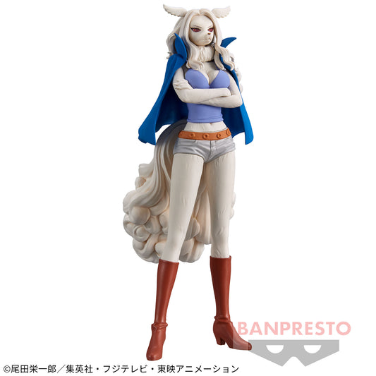 Wanda DXF THE GRANDLINE SERIES Banpresto