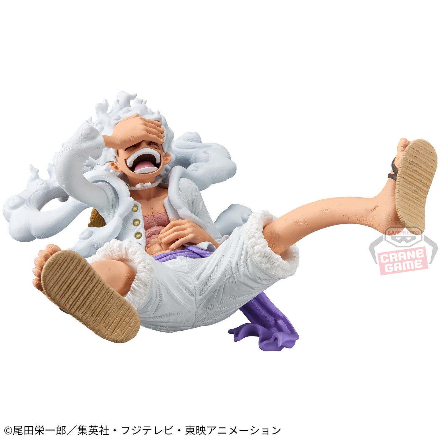 Monkey D Luffy GEAR 5 KING OF ARTIST Banpresto