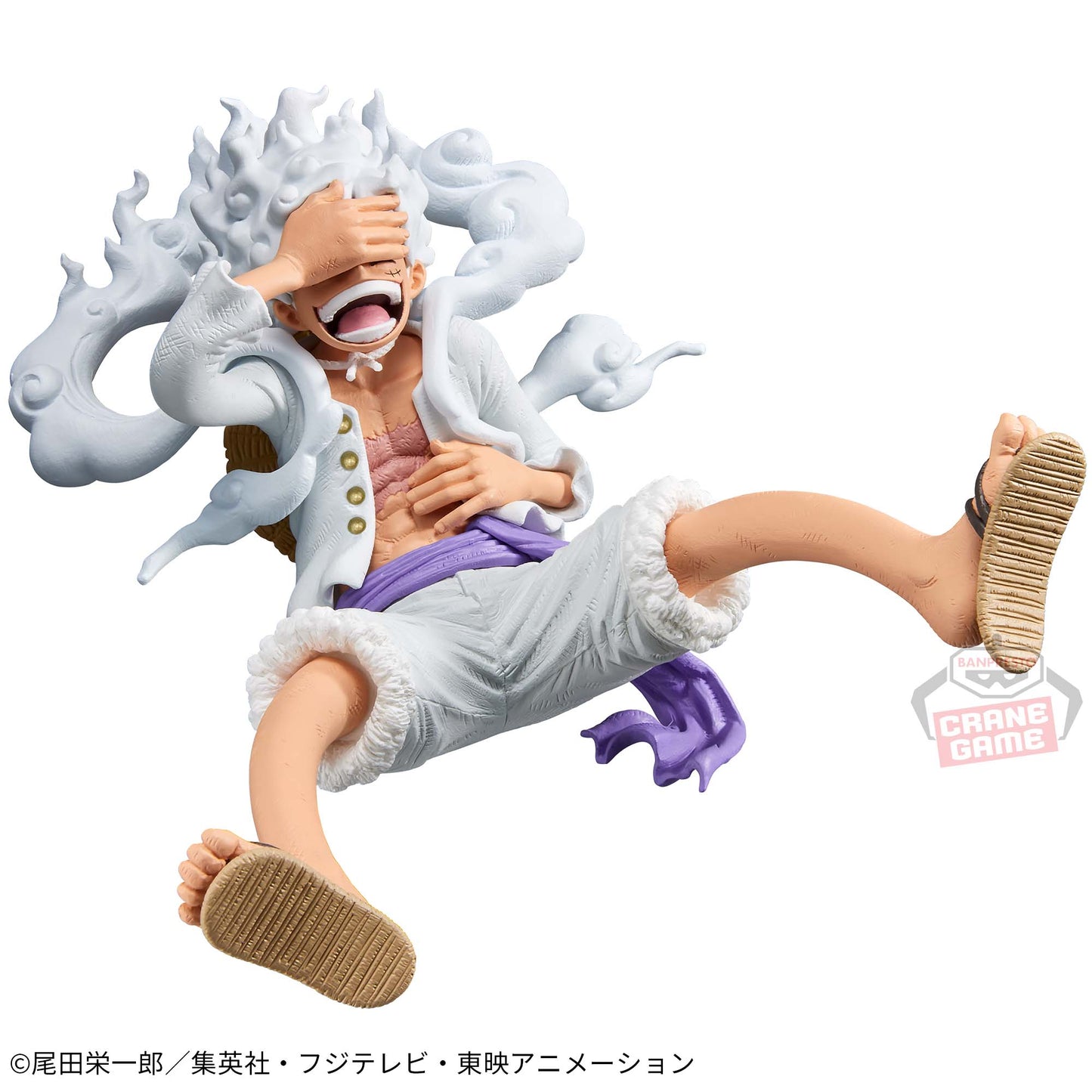 Monkey D Luffy GEAR 5 KING OF ARTIST Banpresto