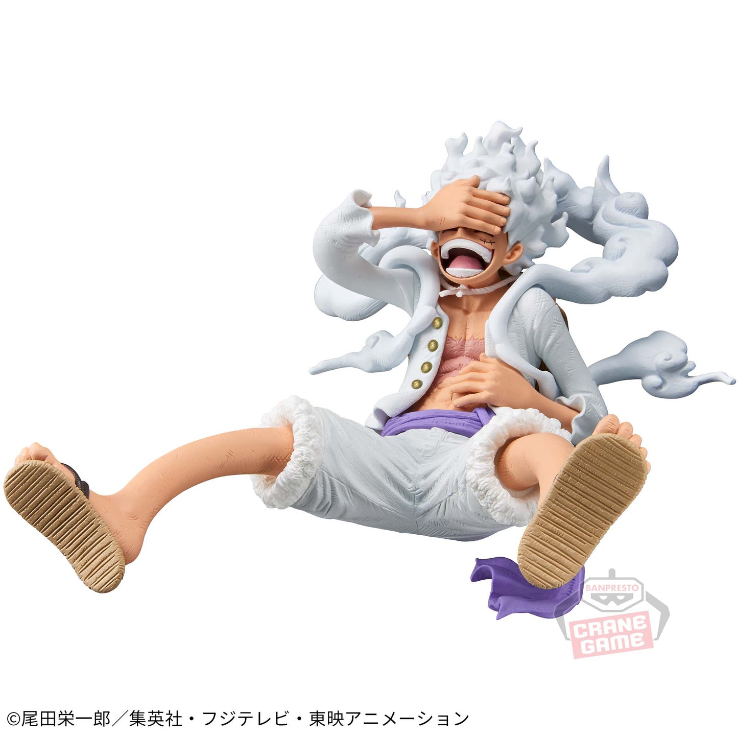 Monkey D Luffy GEAR 5 KING OF ARTIST Banpresto