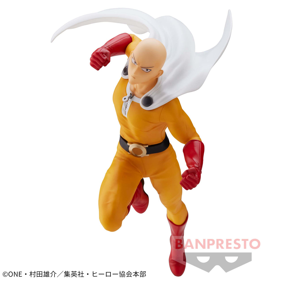 Saitama Figure #1 Banpresto One Punch Man