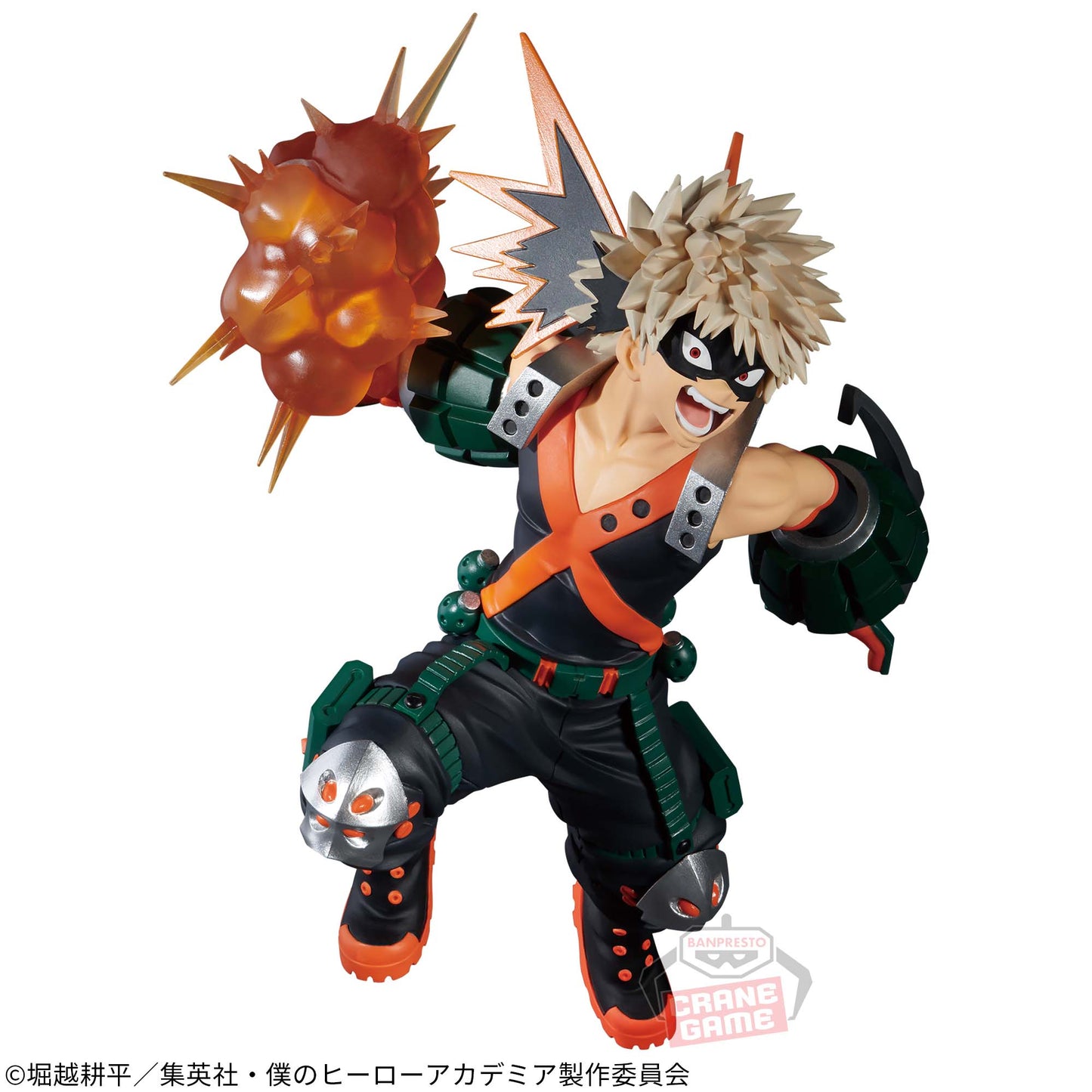 Katsuki Bakugo THE AMAZING HEROES PLUS Vol.4 Banpresto My Hero Academia