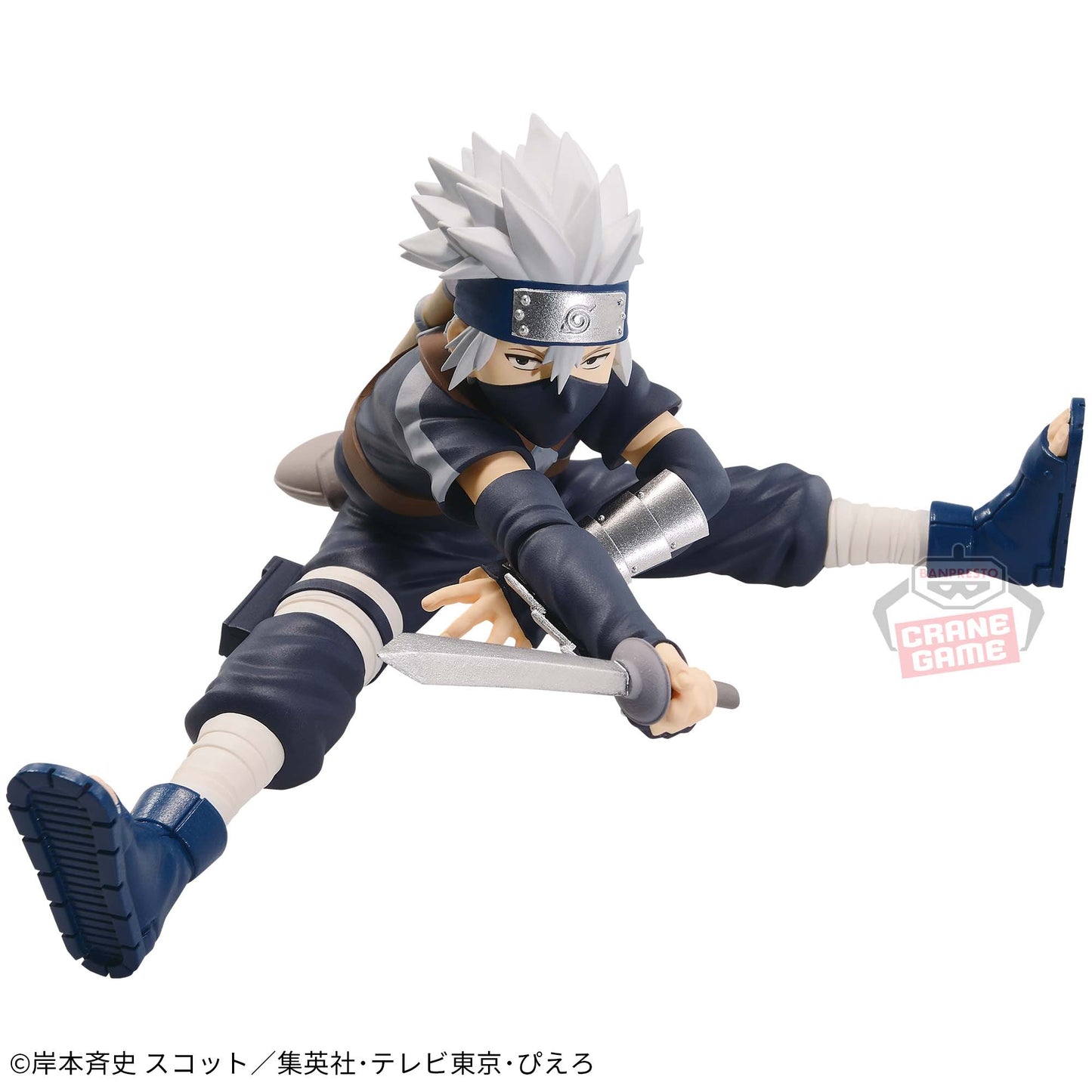 HATAKE KAKASHI III VIBRATION STARS NARUTO Shippuden