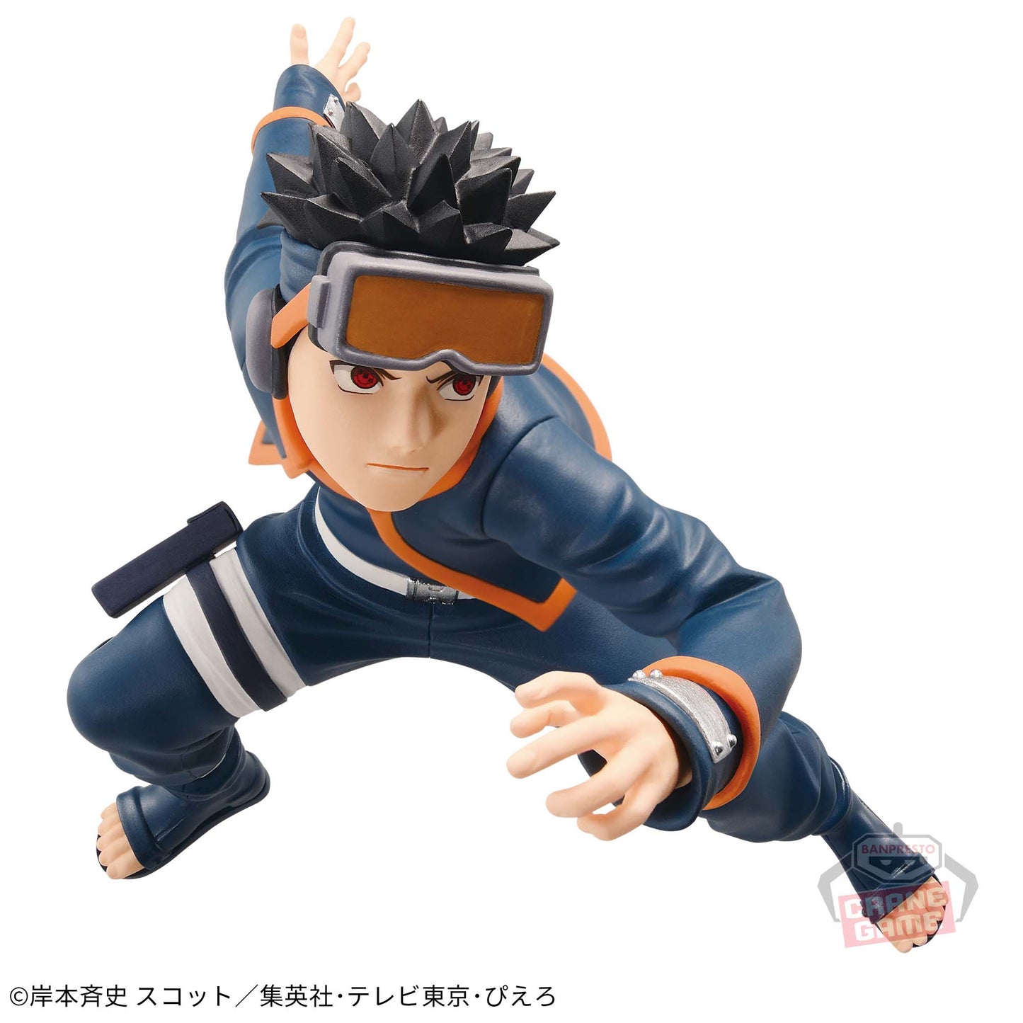 UCHIHA OBITO VIBRATION STARS NARUTO Shippuden