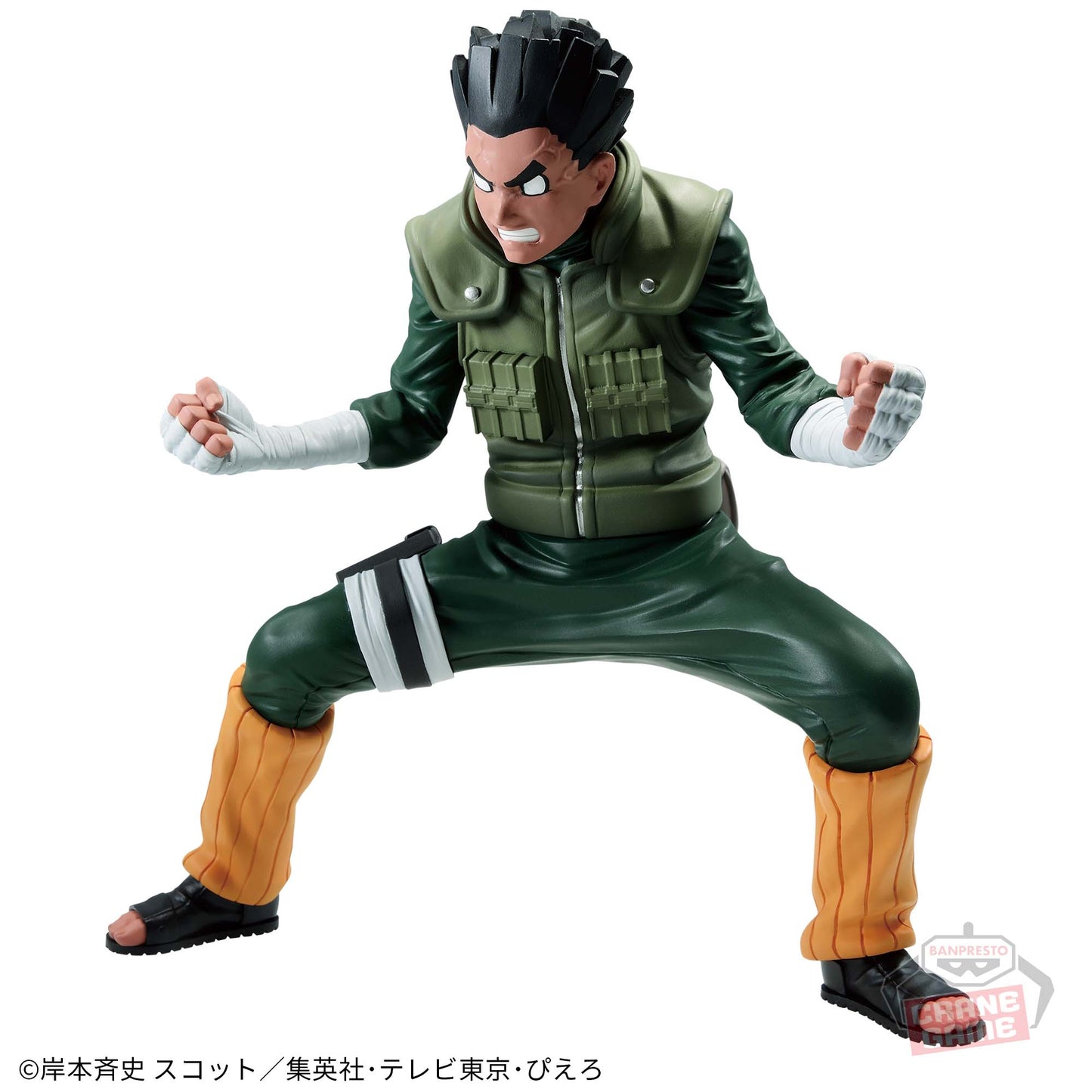 ROCK LEE II VIBRATION STARS NARUTO Shippuden