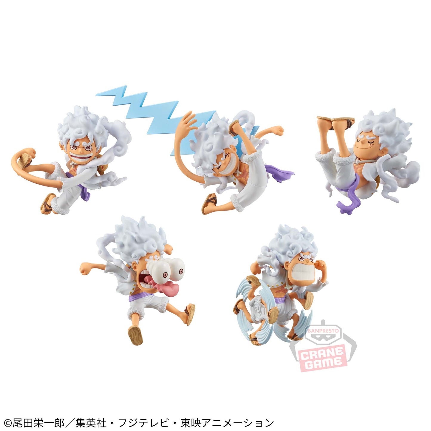 One Piece Wcf Monkey D. Luffy Special (Gear 5 Version) Banpresto