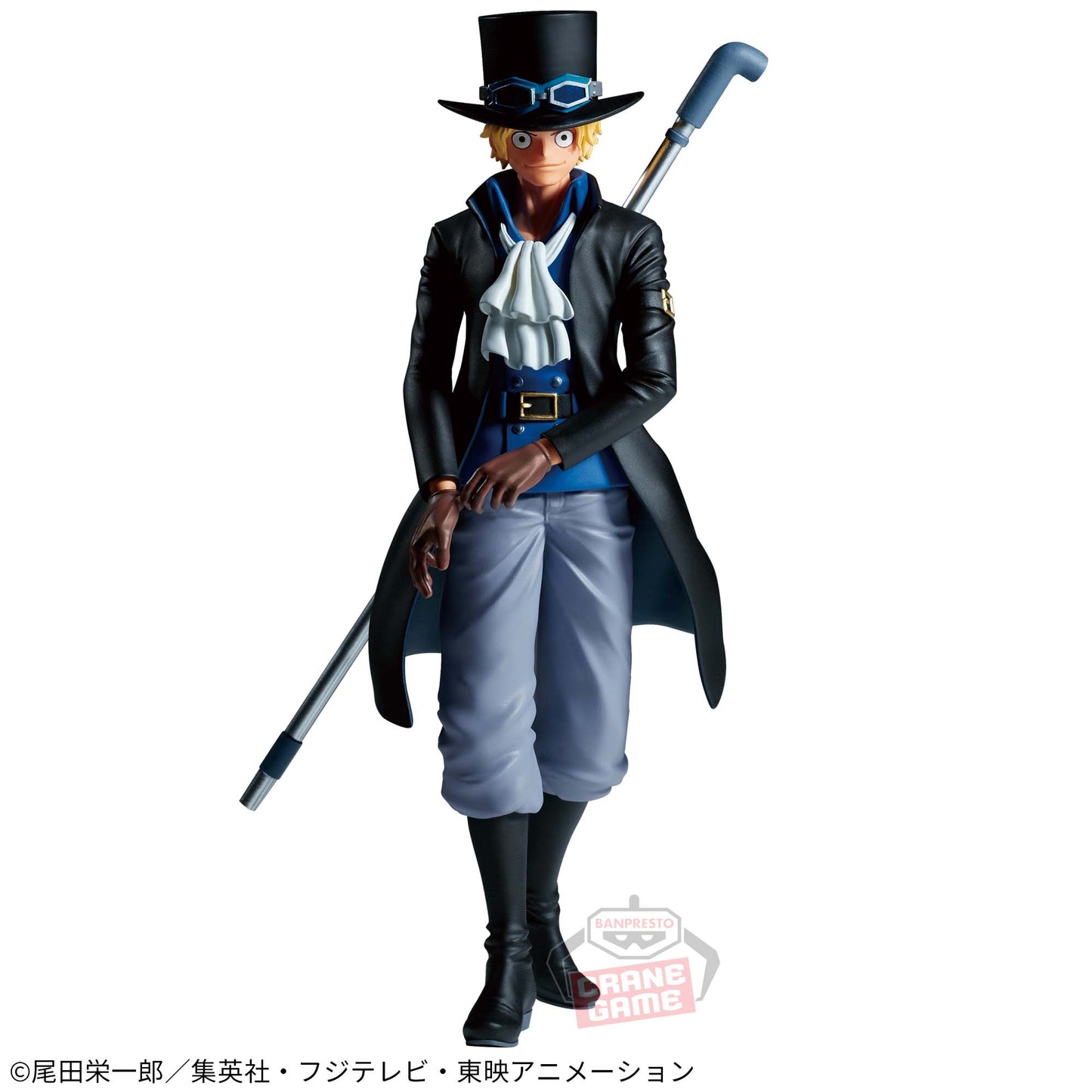 Sabo THE Departure Banpresto