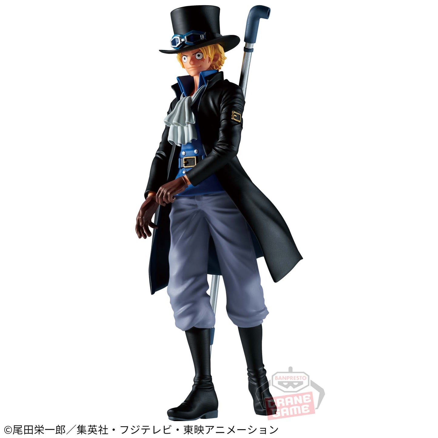 Sabo THE Departure Banpresto