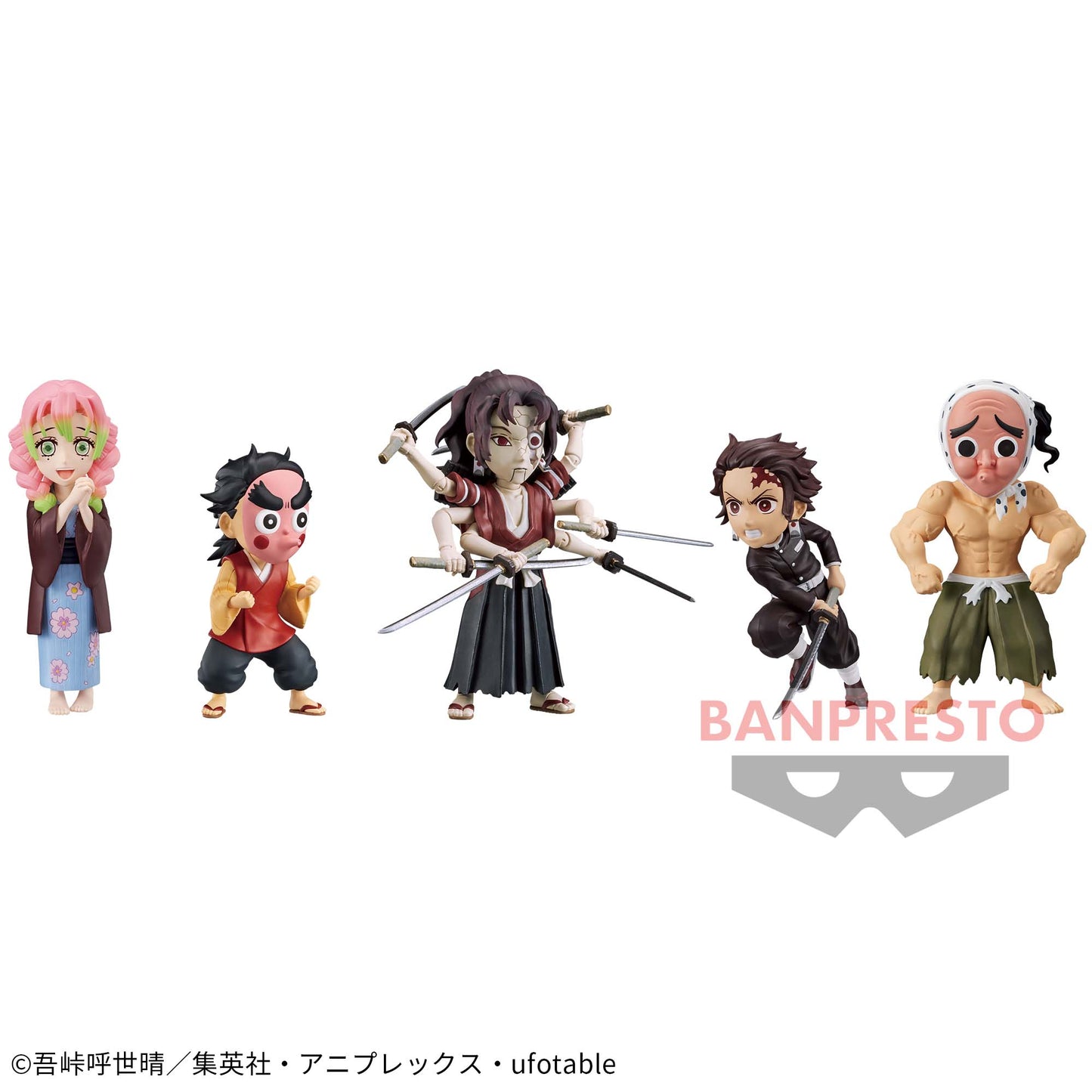 Kimetsu no Yaiba  WCF Vol.11  Banpresto