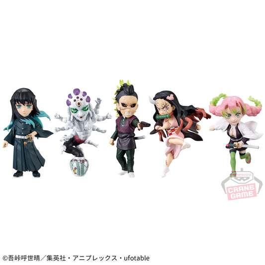 Kimetsu no Yaiba  WCF Vol.12  Banpresto