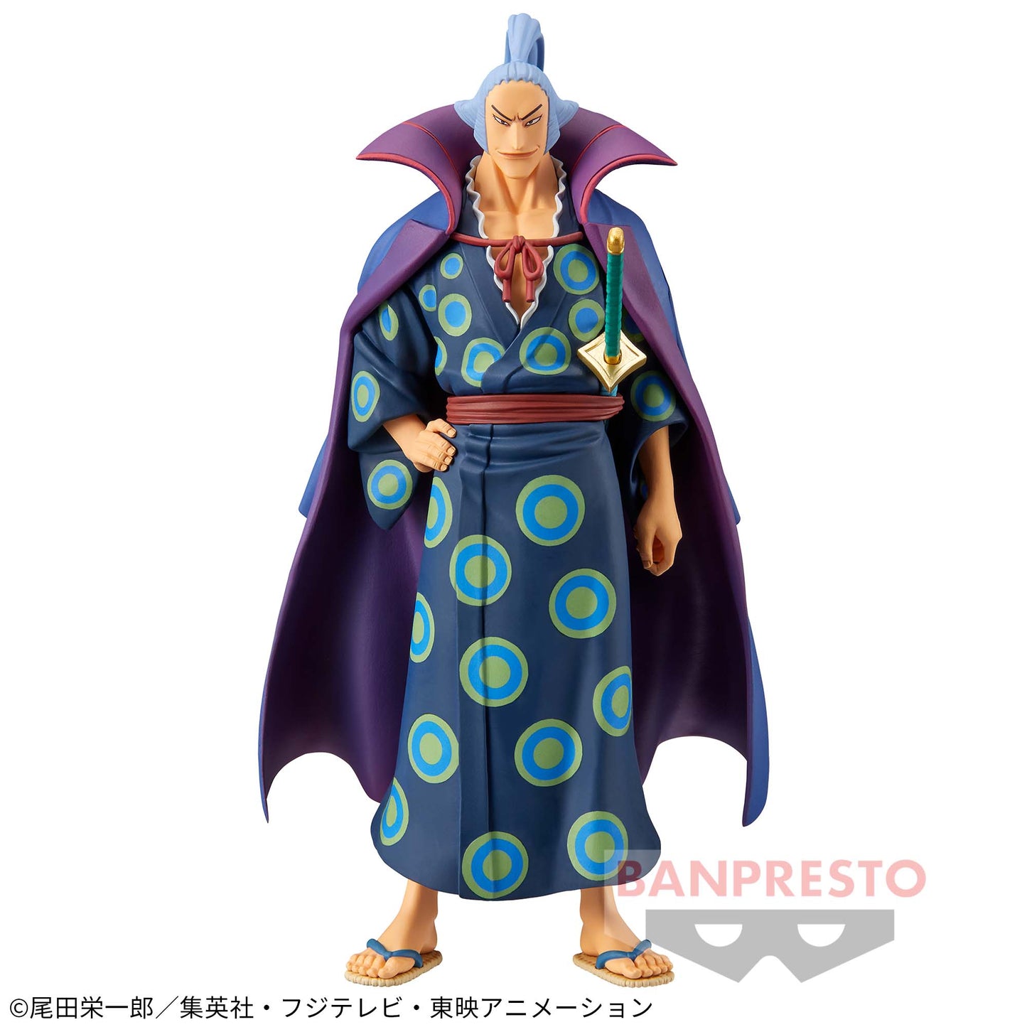 Denjiro EXTRA DXF THE GRANDLINE SERIES Banpresto