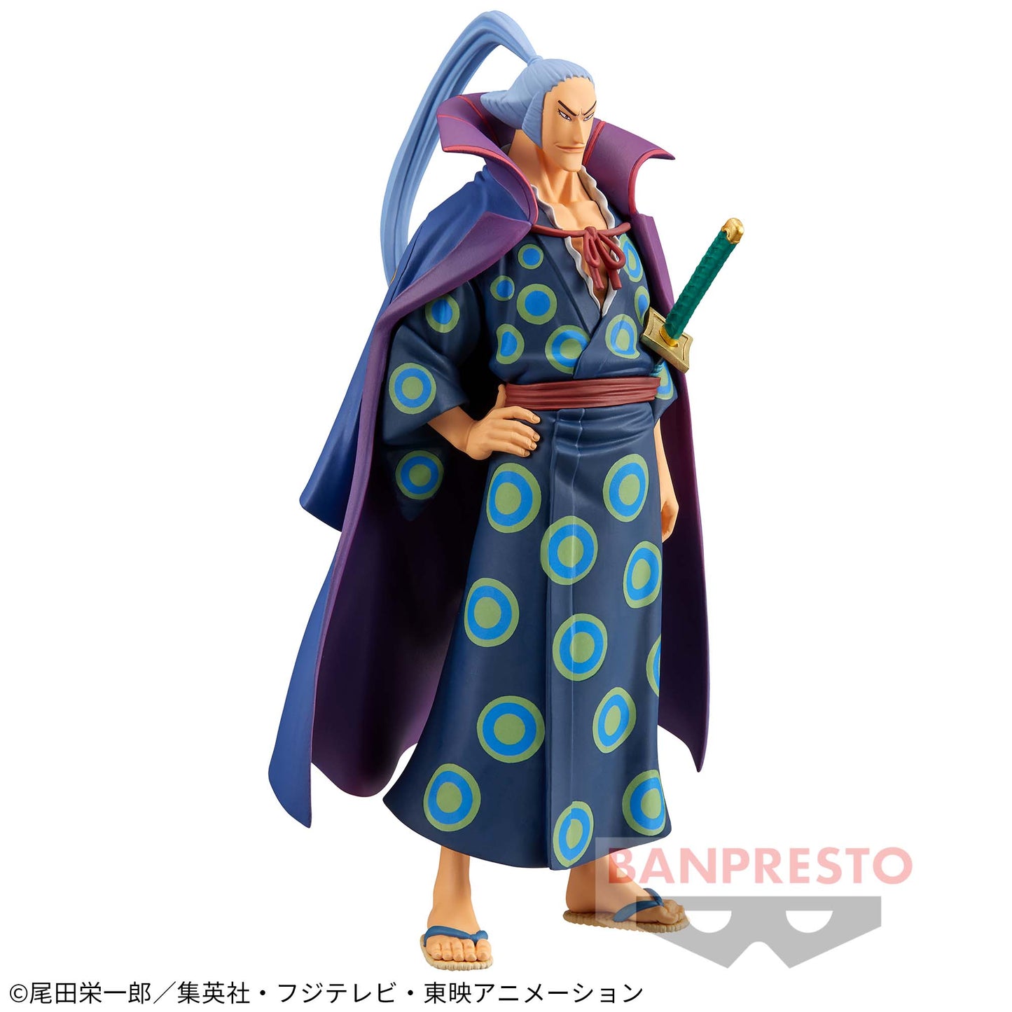 Denjiro EXTRA DXF THE GRANDLINE SERIES Banpresto