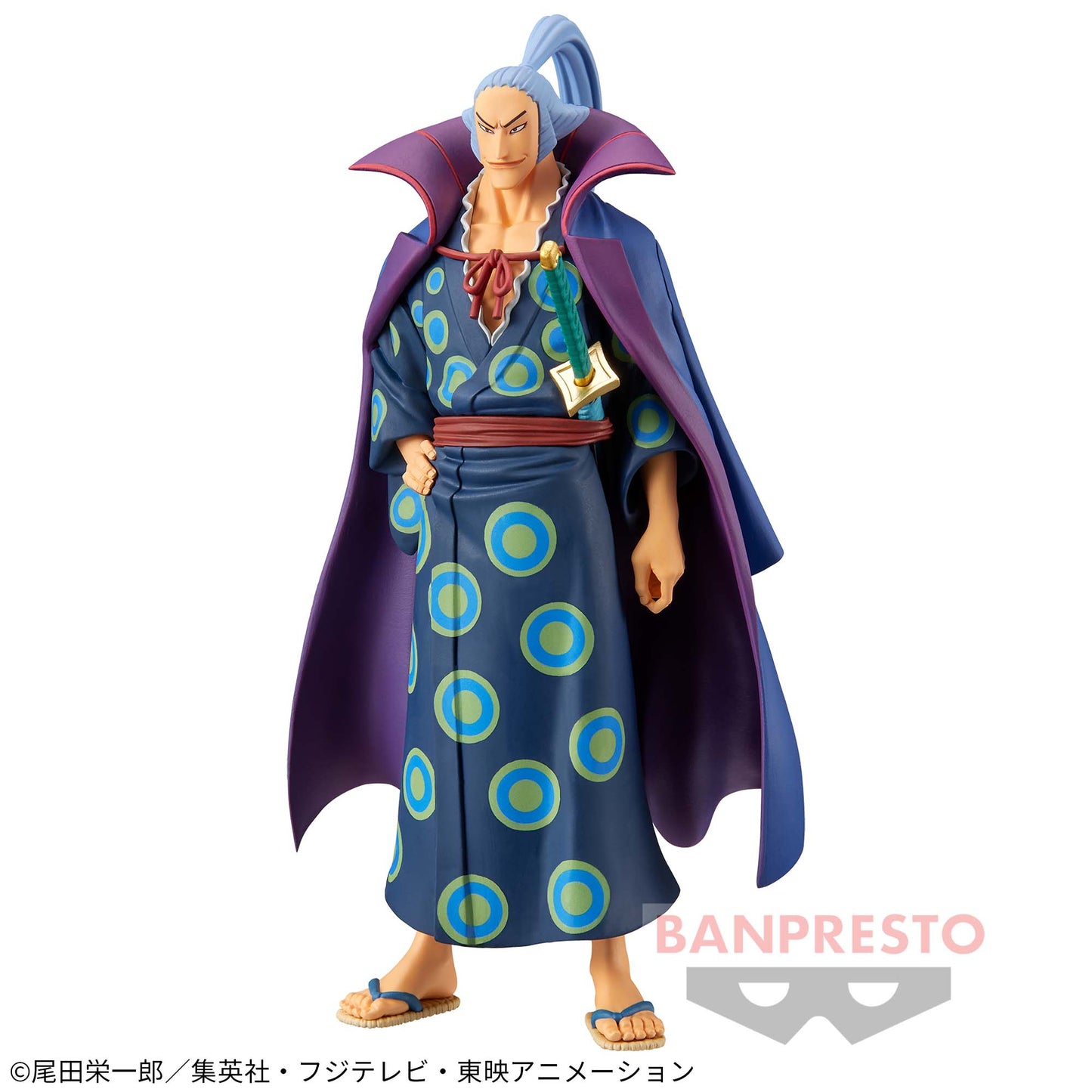 Denjiro EXTRA DXF THE GRANDLINE SERIES Banpresto