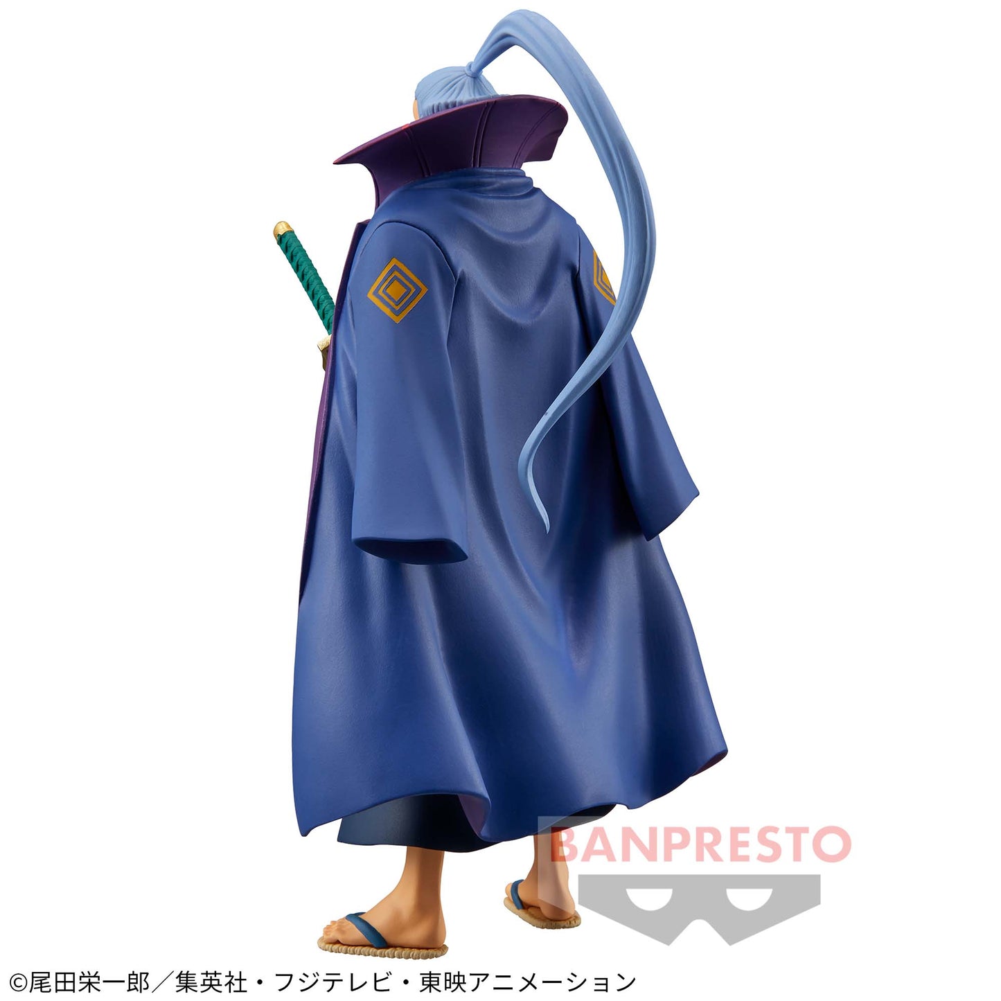 Denjiro EXTRA DXF THE GRANDLINE SERIES Banpresto