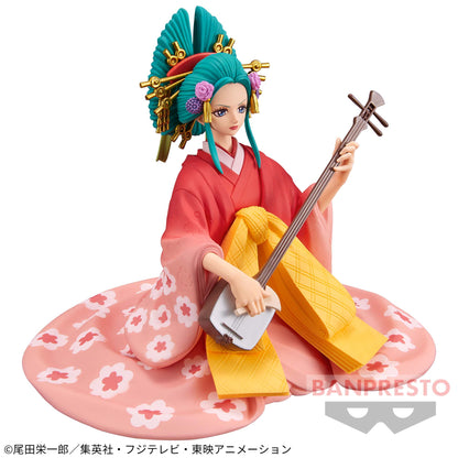 Komurasaki EXTRA DXF THE GRANDLINE SERIES Banpresto