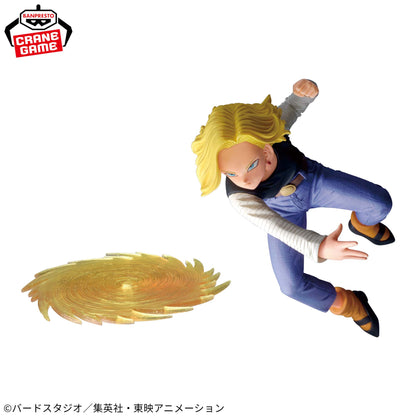 Android 18 GxMateria Bandai Spirits