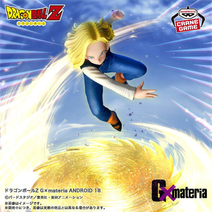 Android 18 GxMateria Bandai Spirits