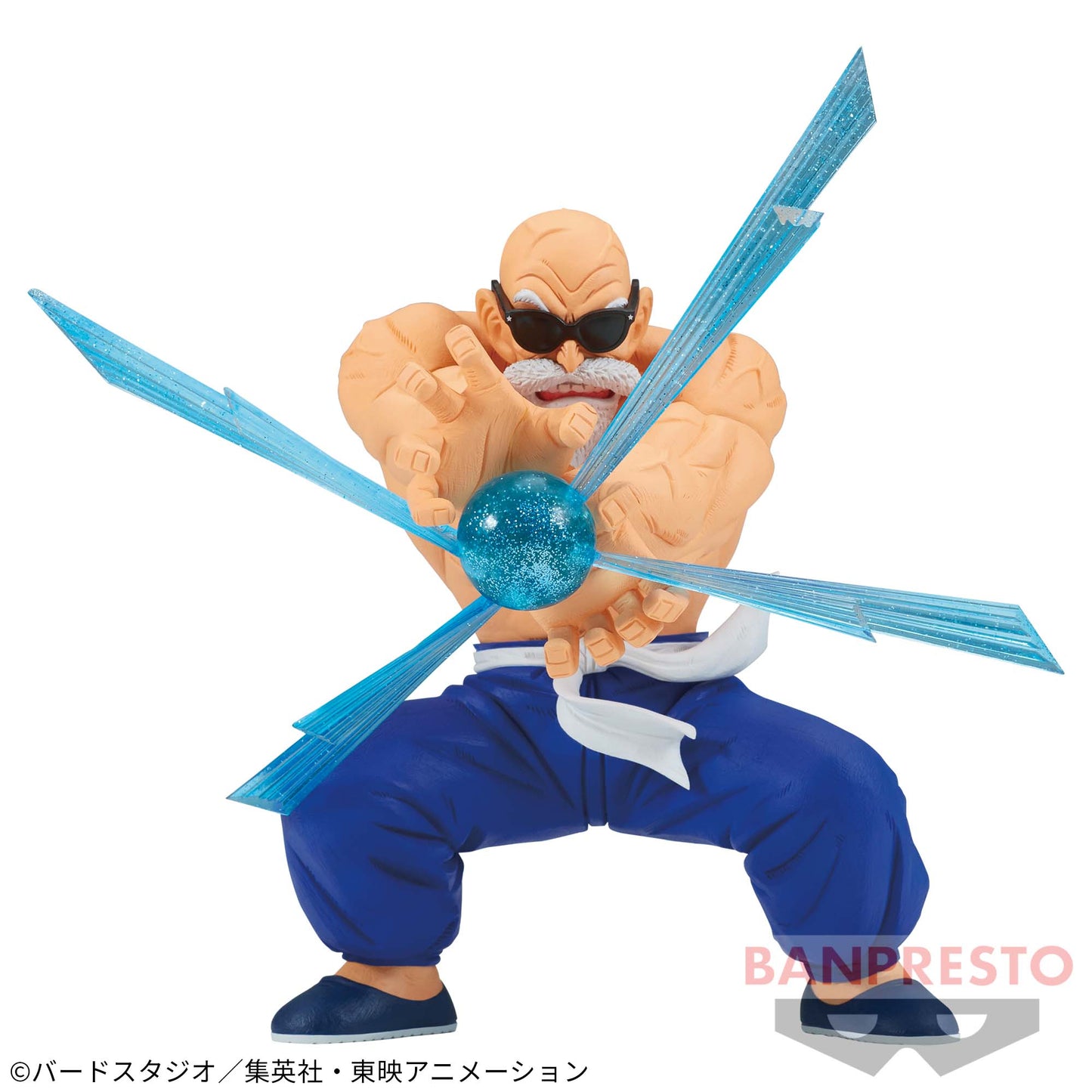 Master Roshi GxMateria Bandai Spirits