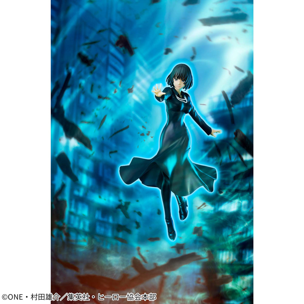 Fubuki Figure #6 Banpresto One Punch Man