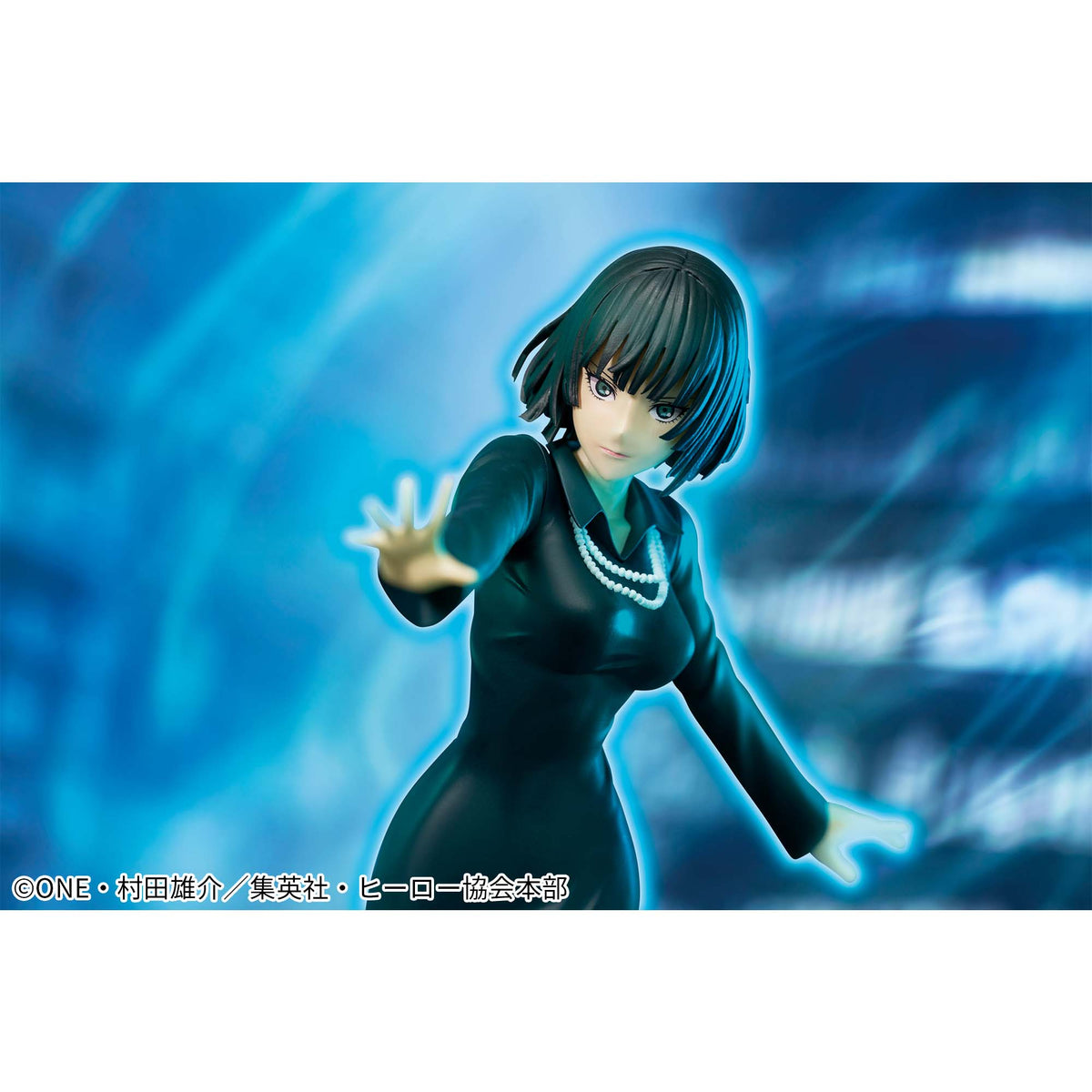 Fubuki Figure #6 Banpresto One Punch Man
