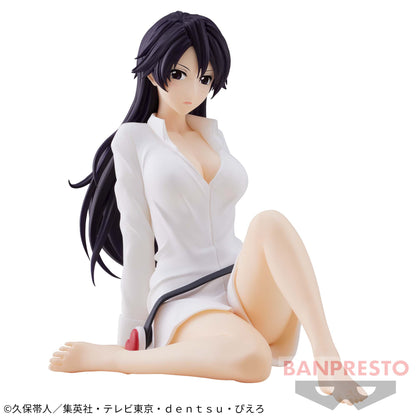 Bambietta Basterbine Relax time BLEACH Banpresto