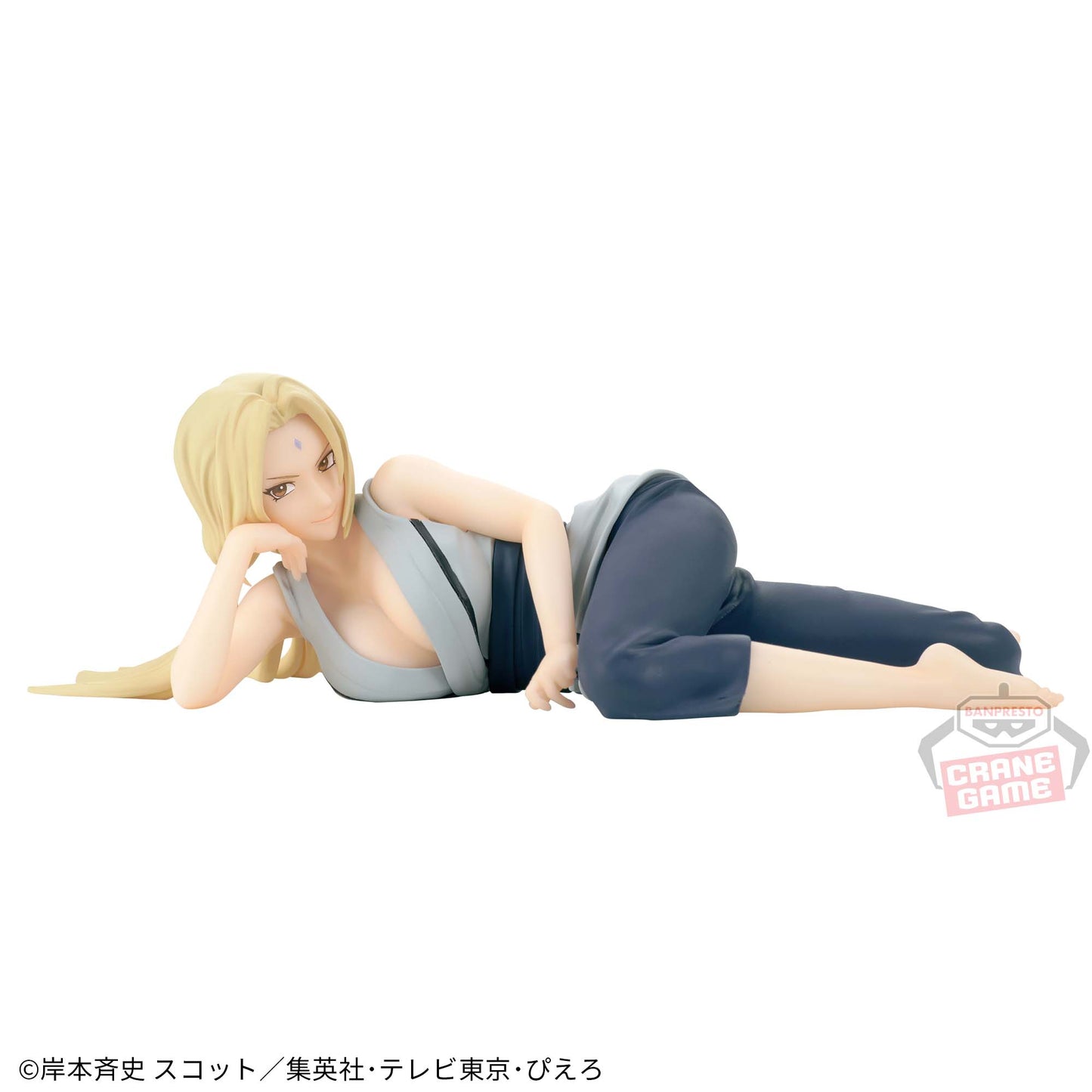 Tsunade Relax time NARUTO Shippuden