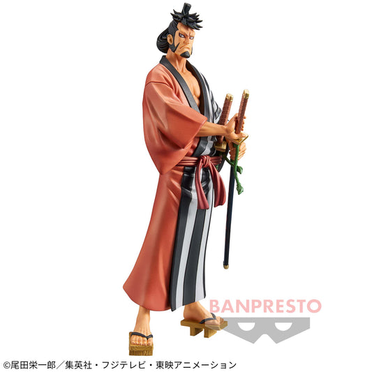 Kinemon DXF THE GRANDLINE SERIES Banpresto