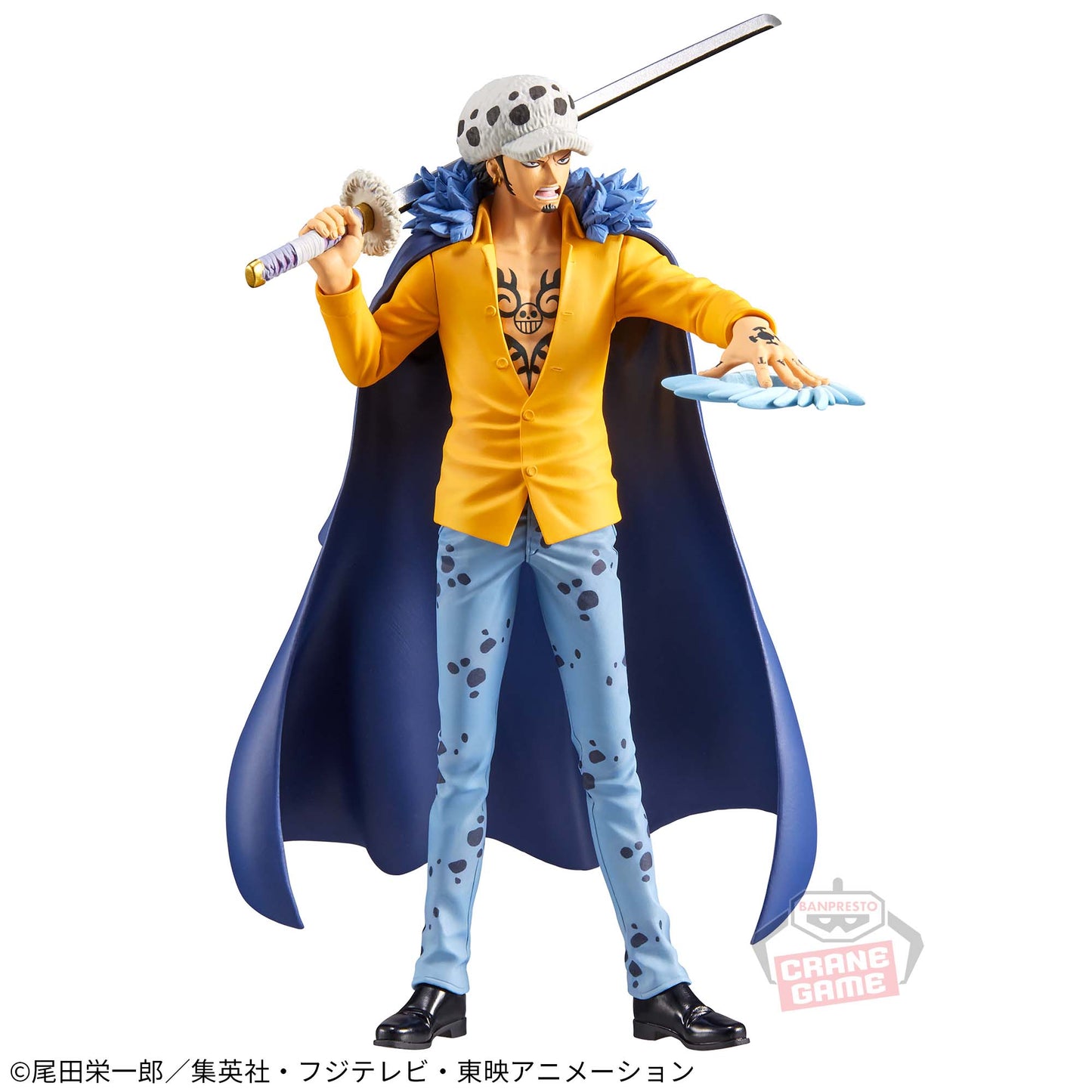 Trafalgar Law EXTRA DXF THE GRANDLINE SERIES Banpresto