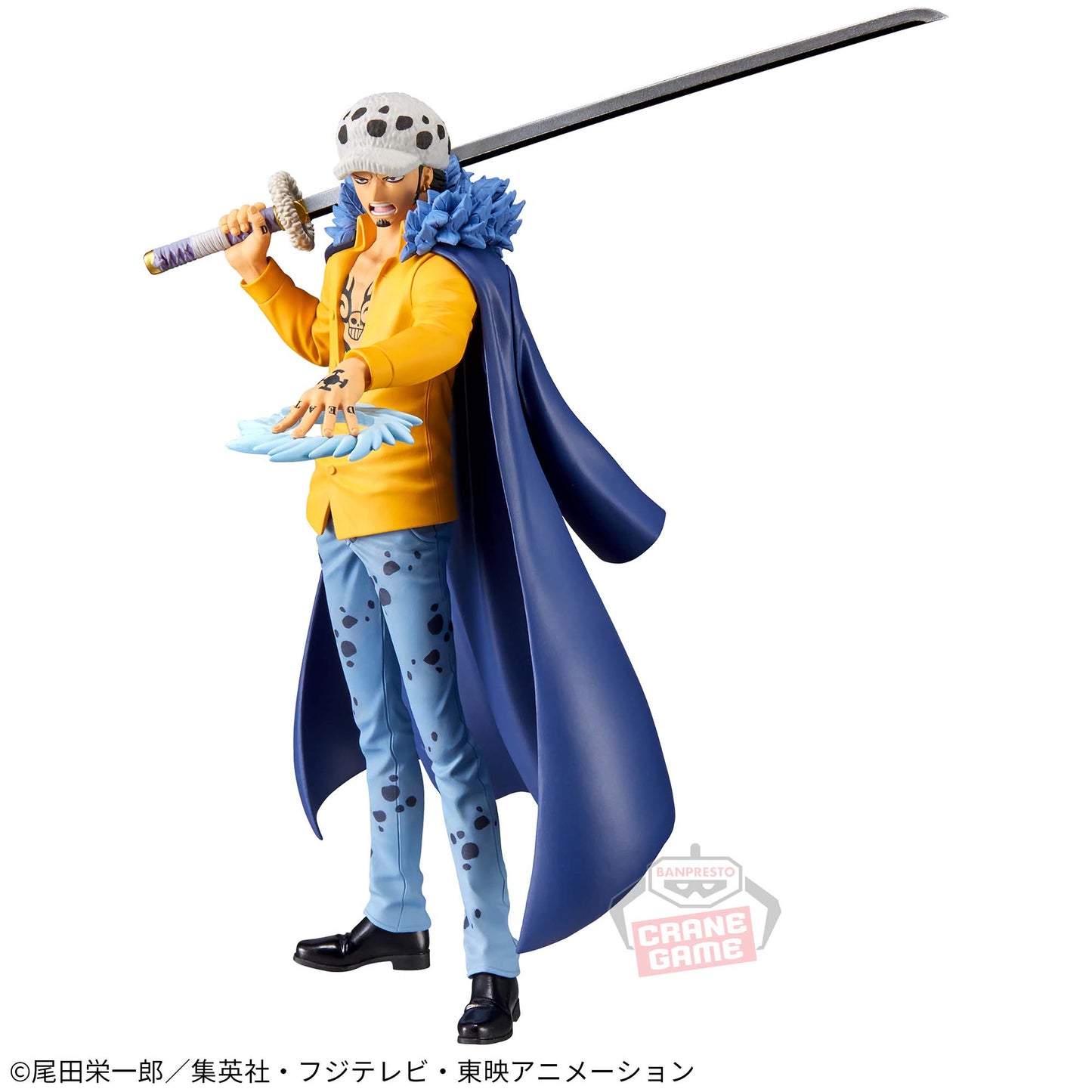 Trafalgar Law EXTRA DXF THE GRANDLINE SERIES Banpresto