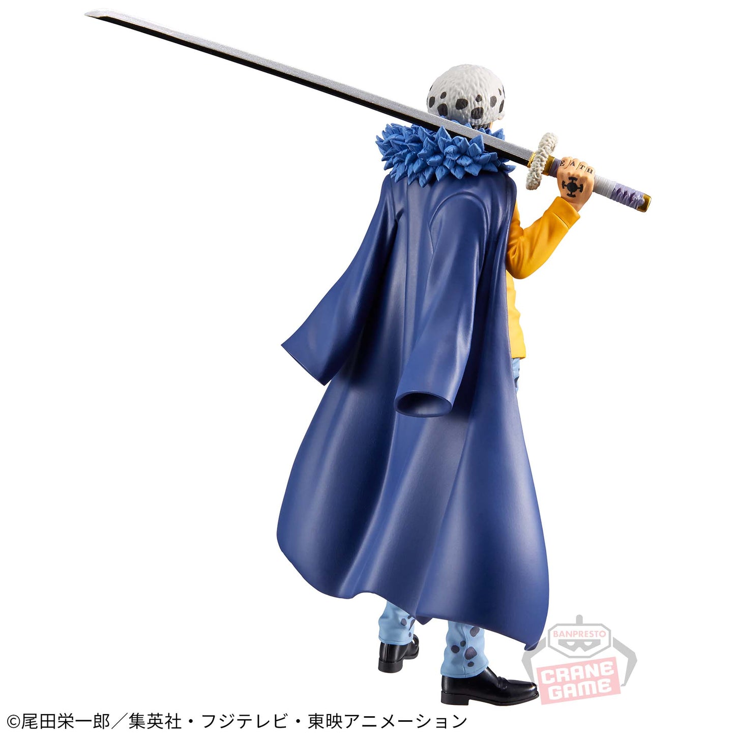 Trafalgar Law EXTRA DXF THE GRANDLINE SERIES Banpresto